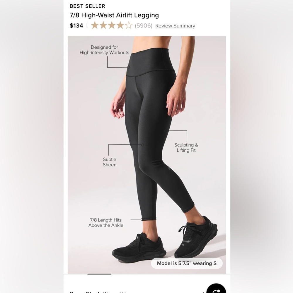 Black alo airlift 7/8 leggings small